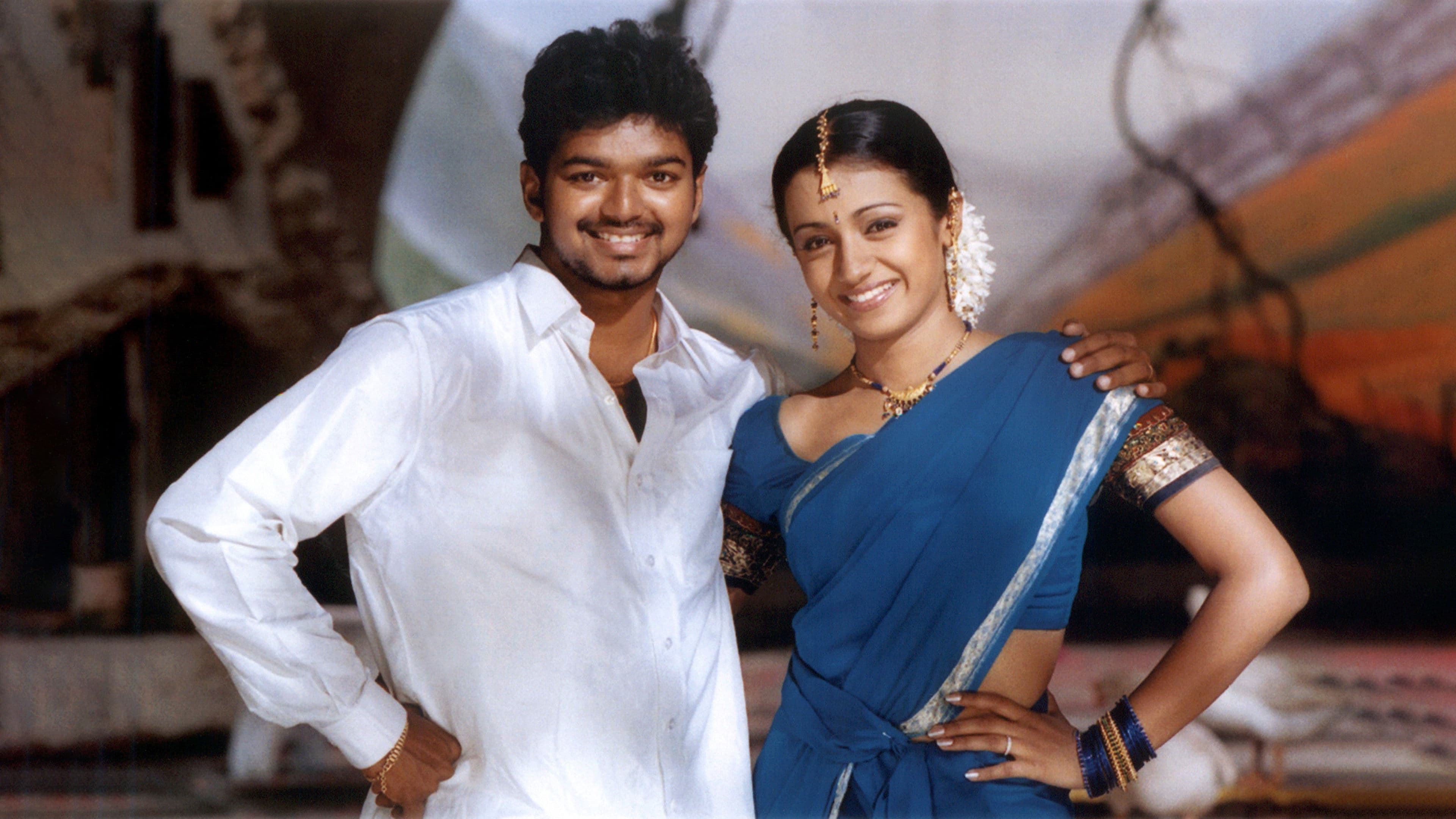 கில்லி - immagine