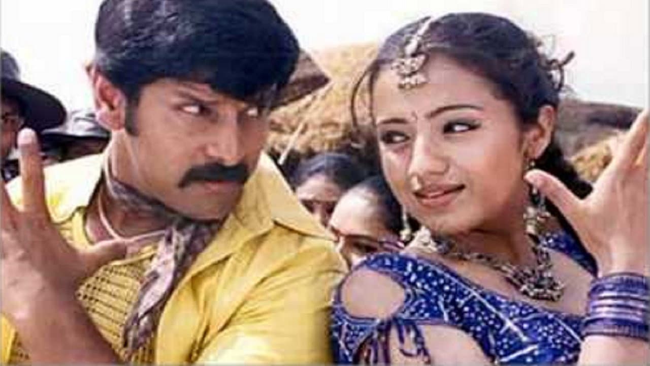 சாமி - immagine