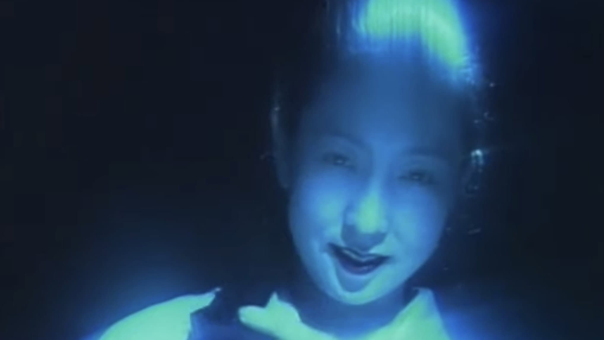 青い沼の女 - immagine
