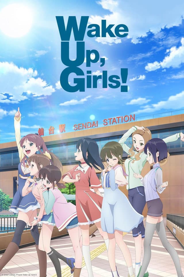 Poster di Wake up Girls
