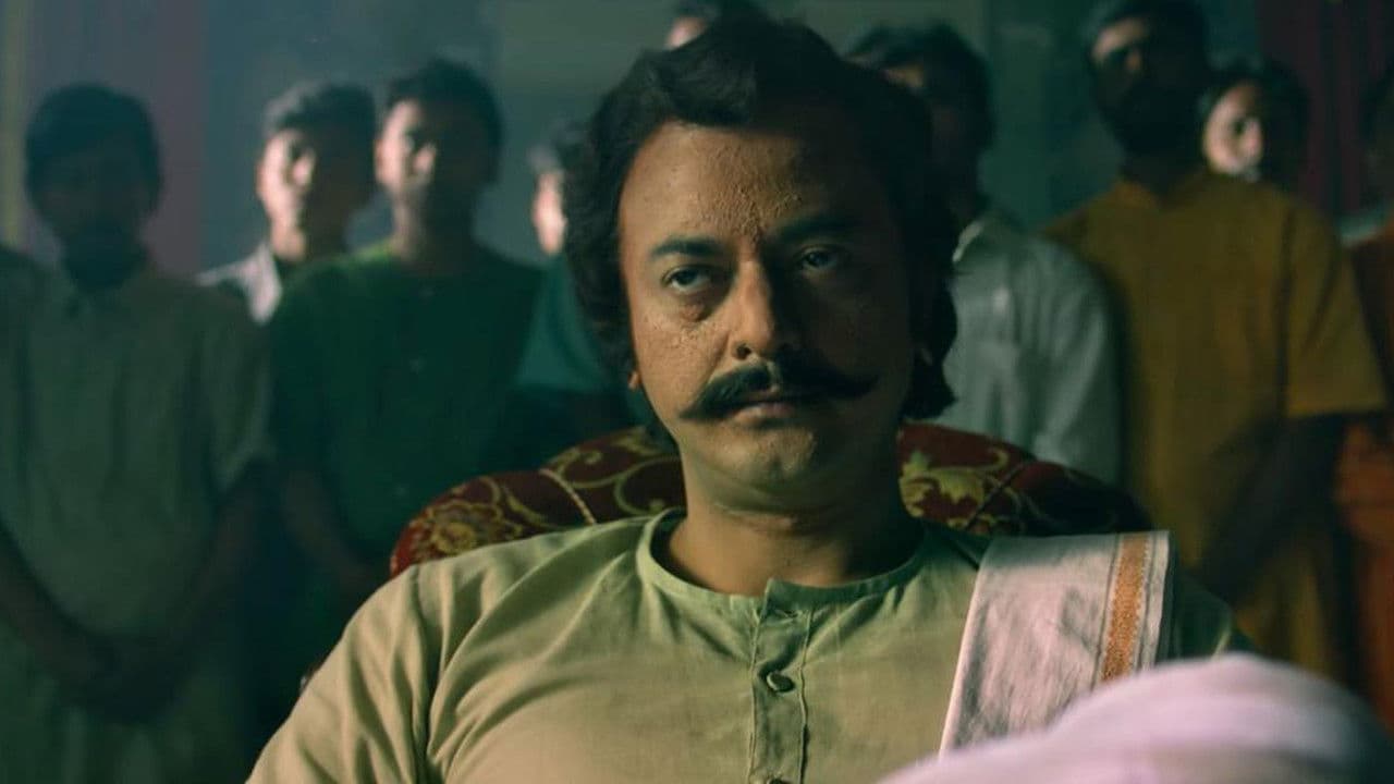 এক যে ছিল রাজা - immagine