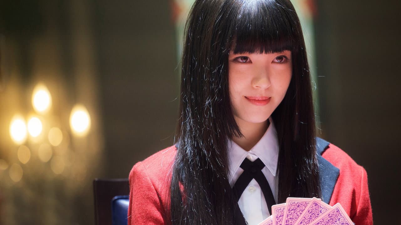 映画 賭󠄀ケグルイ - immagine