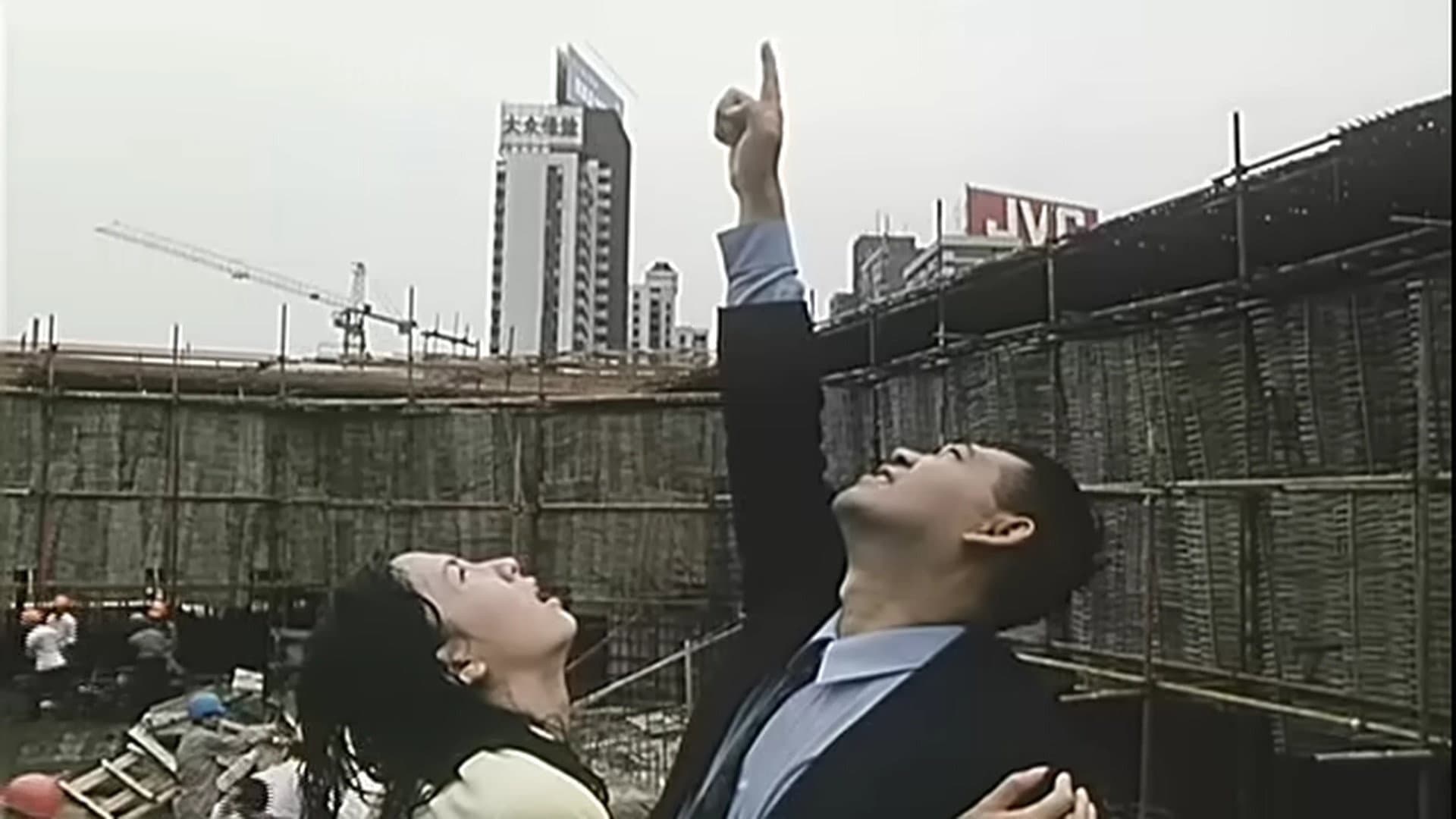 美丽新世界 - immagine