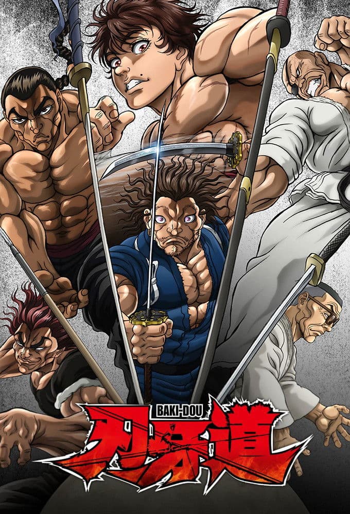 Poster di BAKI-DOU: L'invincibile samurai
