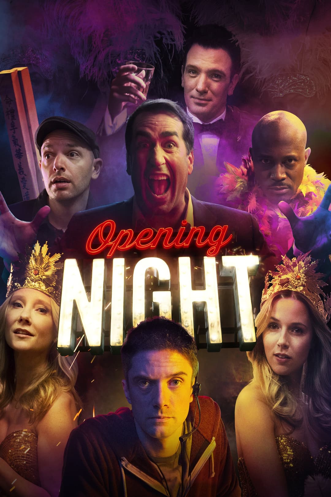 Poster di Opening Night