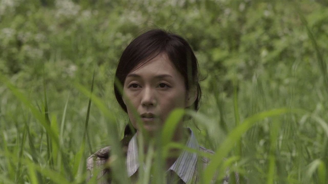 Kishibe no tabi - immagine