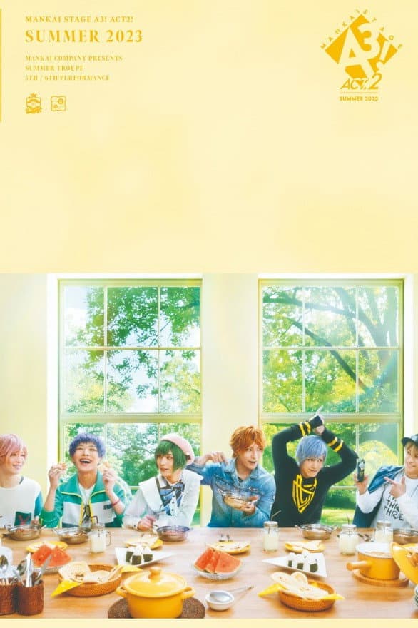 Poster di MANKAI STAGE『A3!』ACT2! ～SUMMER 2023～