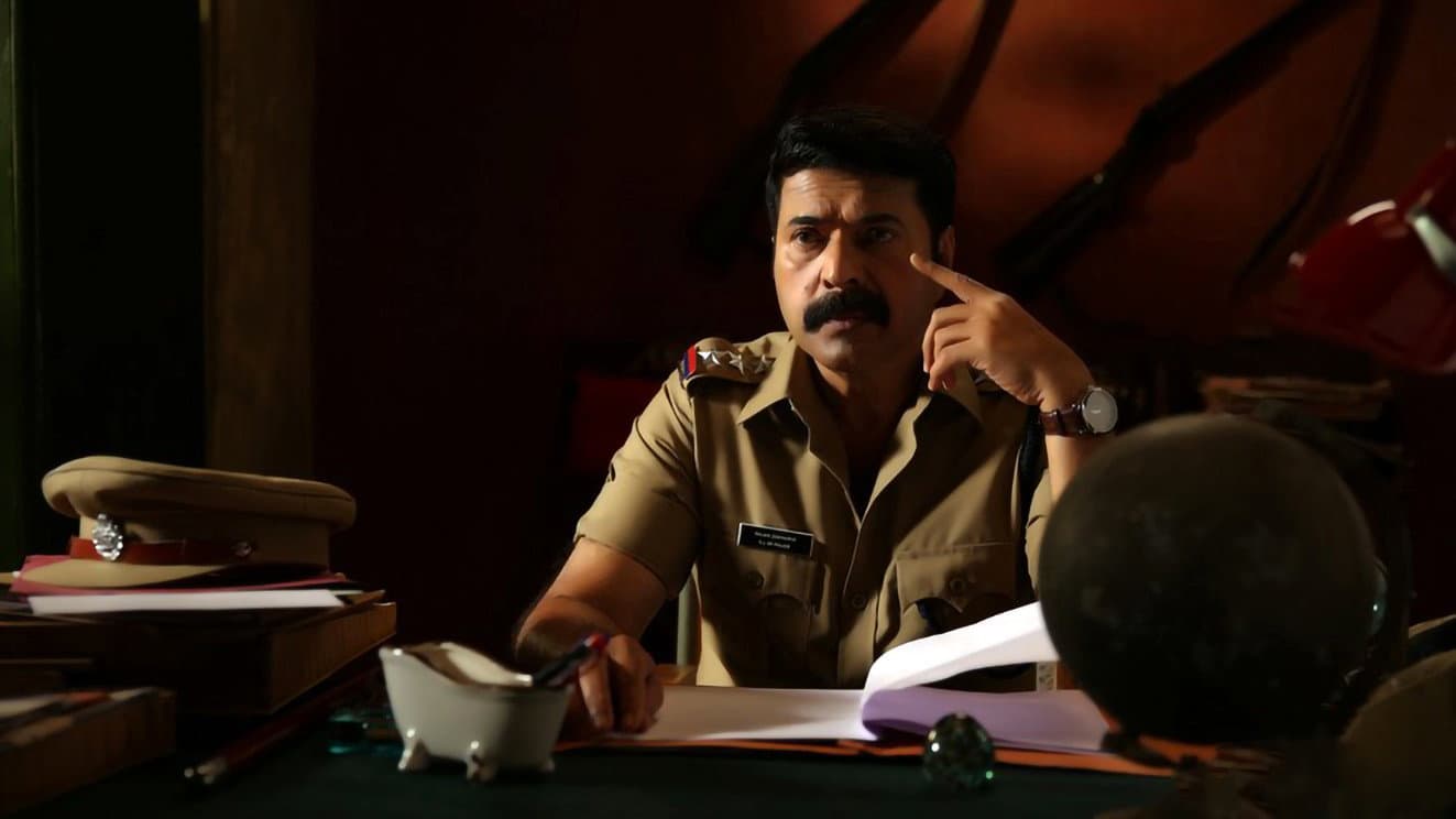 കസബ - immagine