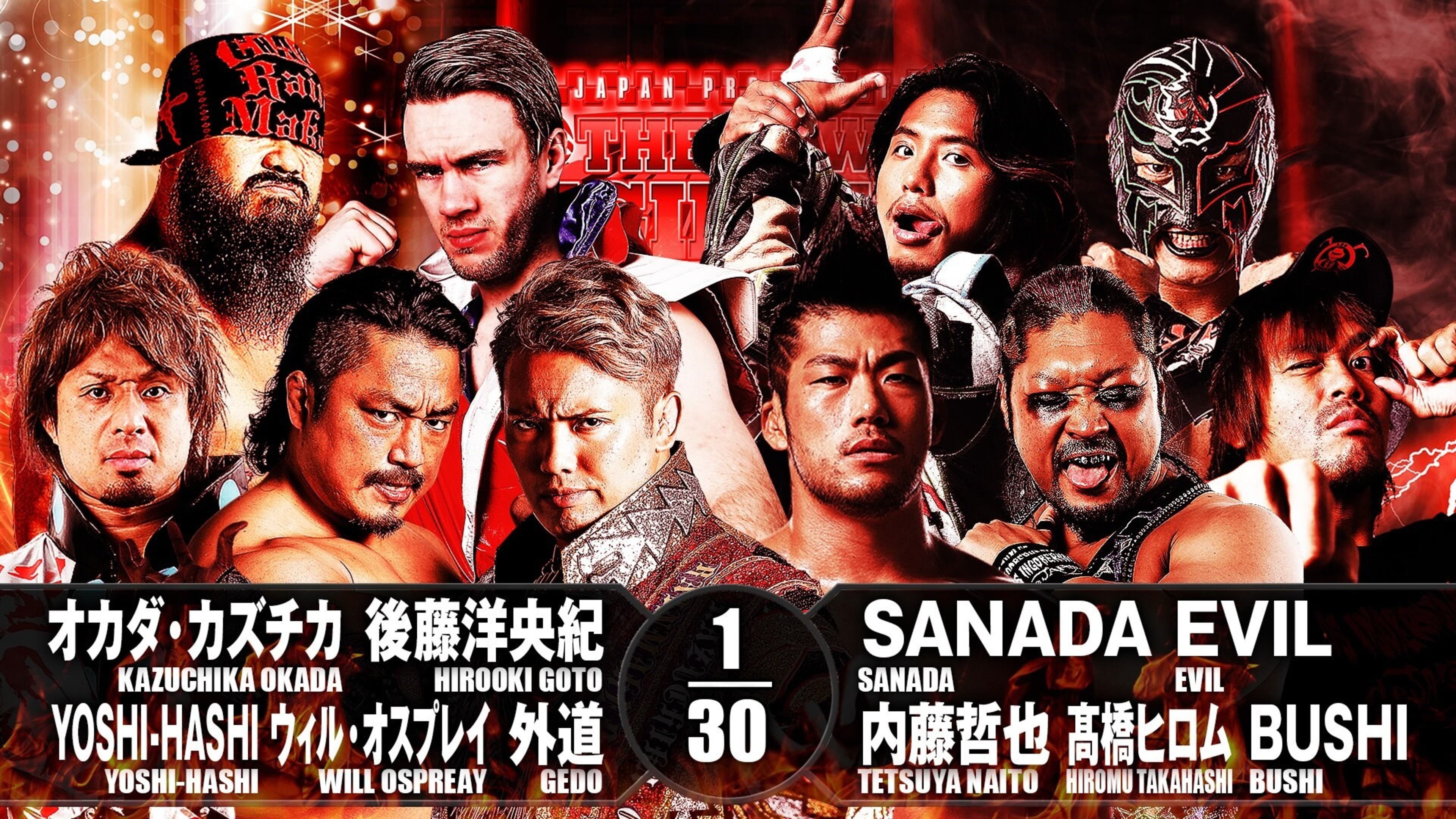 NJPW The New Beginning In Sapporo 2018 - Day 2 - immagine