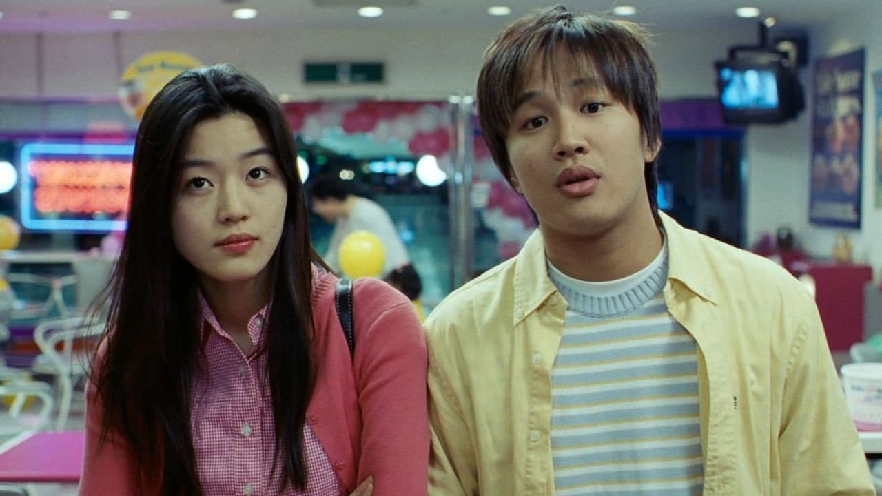 My Sassy Girl - immagine