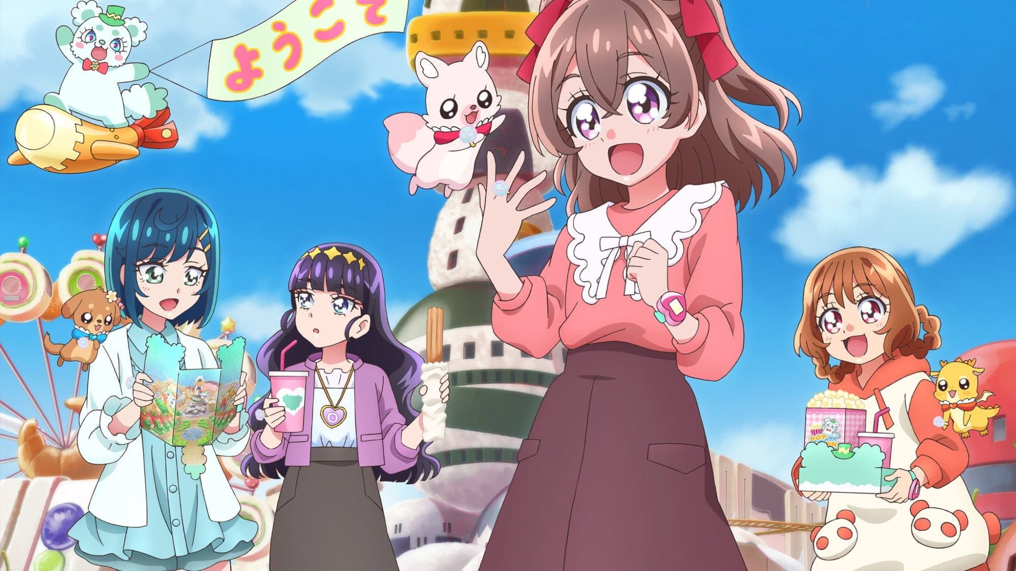 映画デリシャスパーティ♡プリキュア 夢みる♡お子さまランチ! - immagine