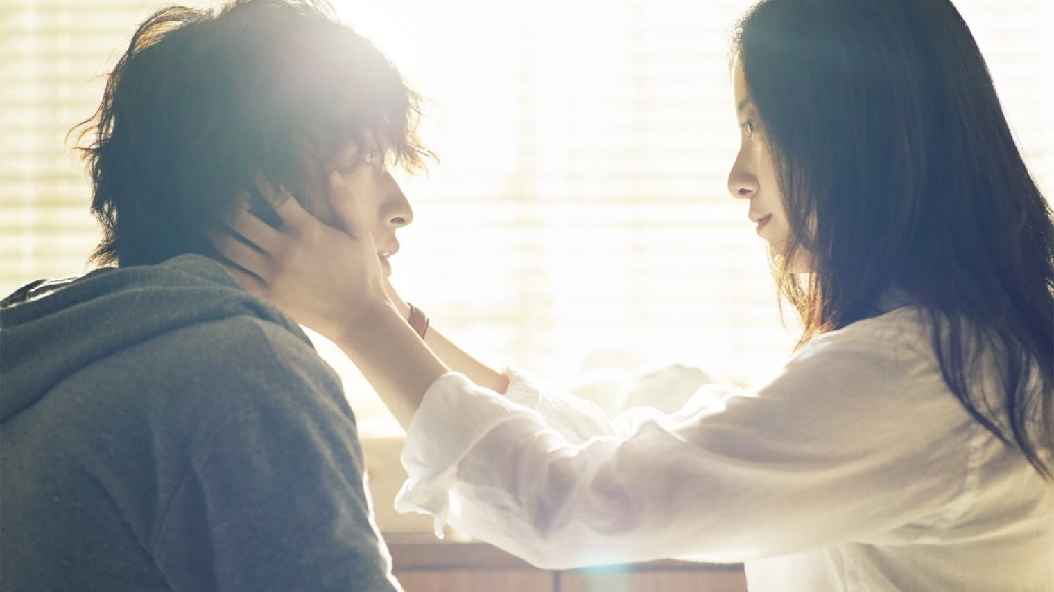 Your Eyes Tell - immagine