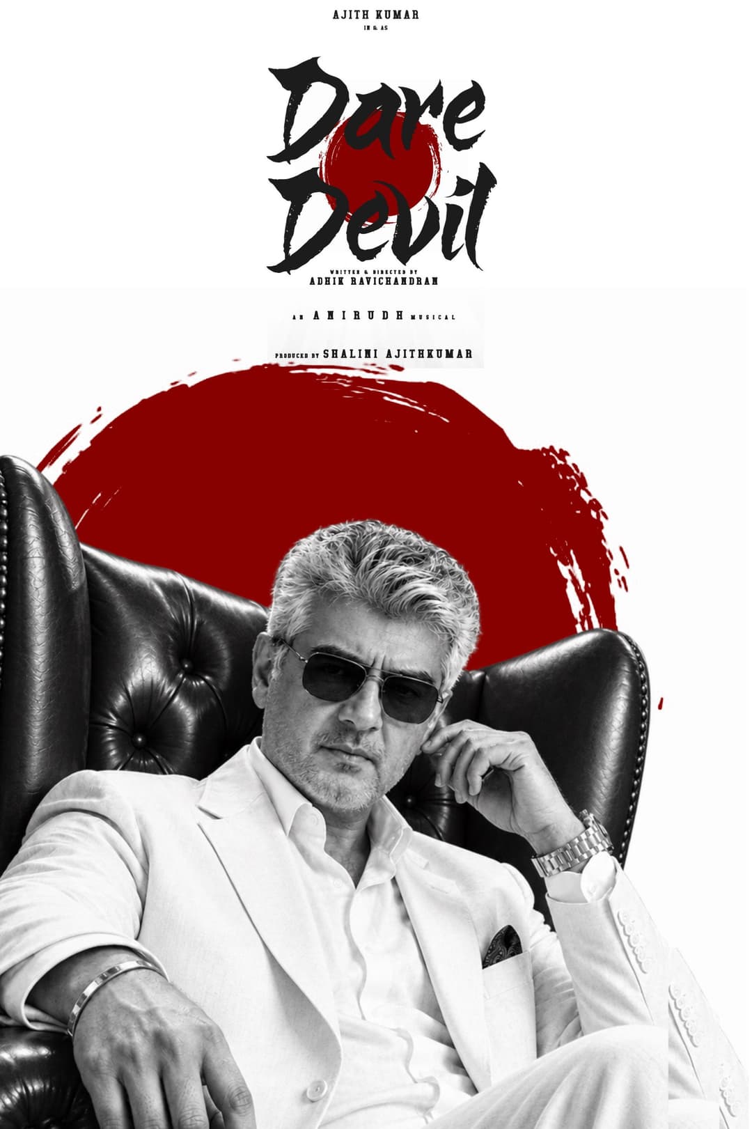 Poster di டேர் டெவில்