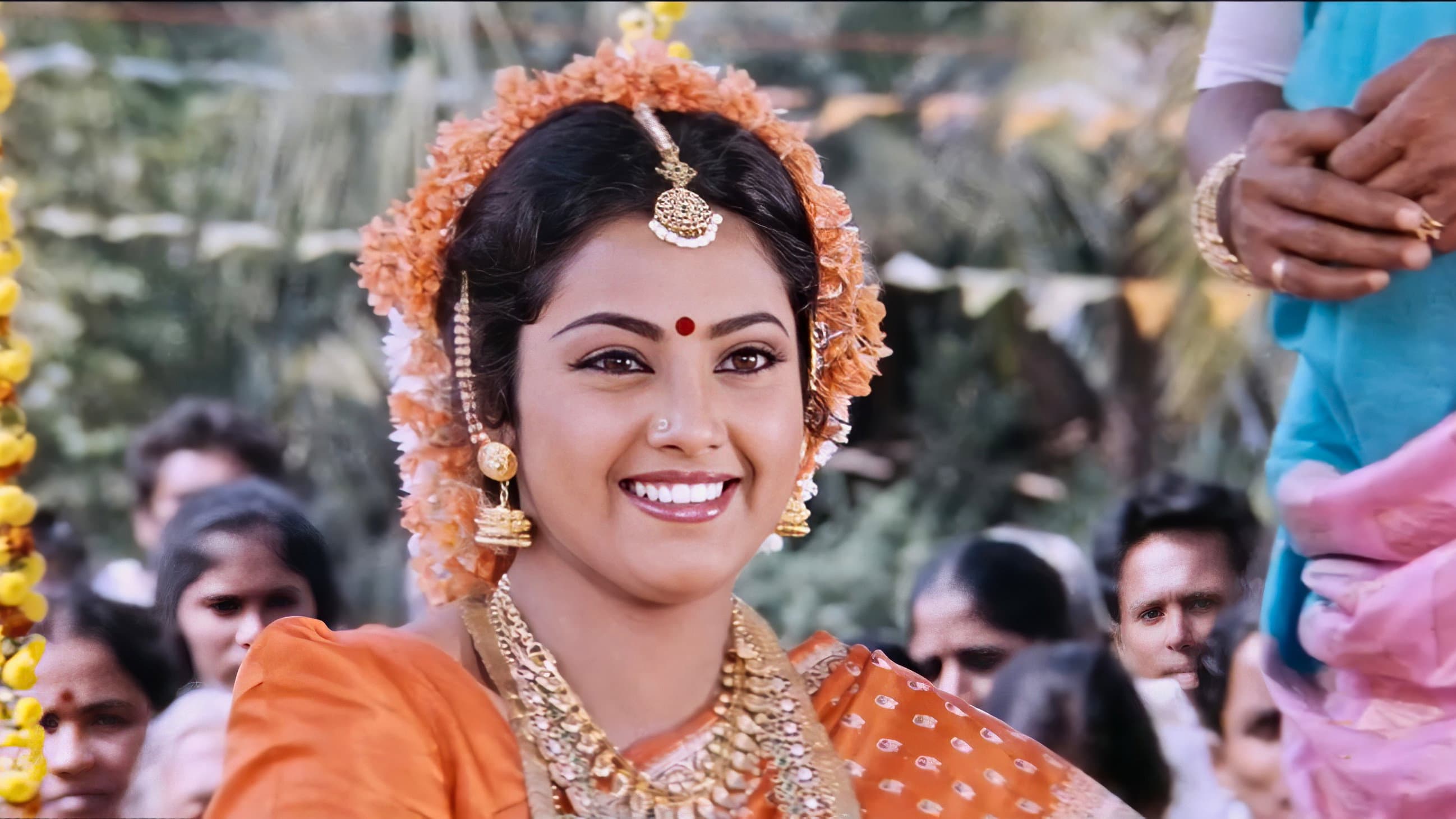 எஜமான் - immagine