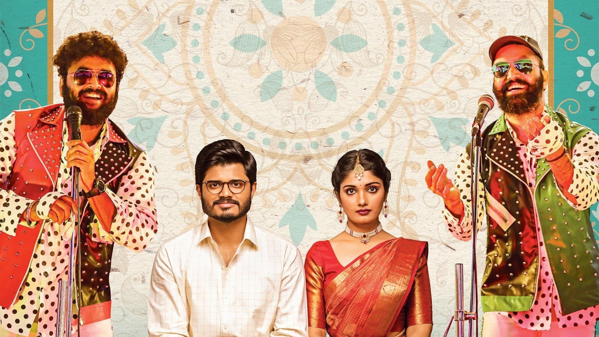 పుష్పక విమానం - immagine