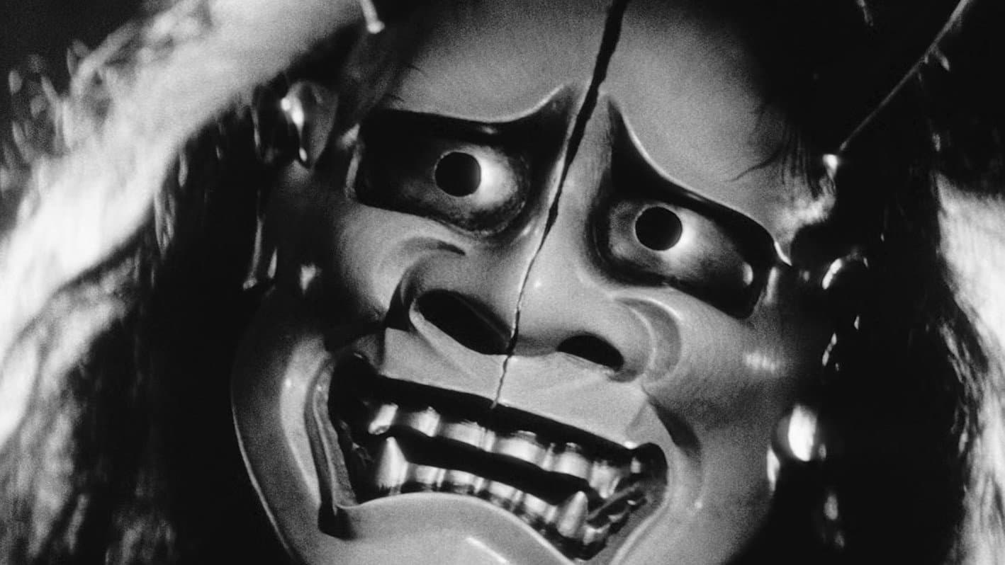 Onibaba - Le assassine - immagine