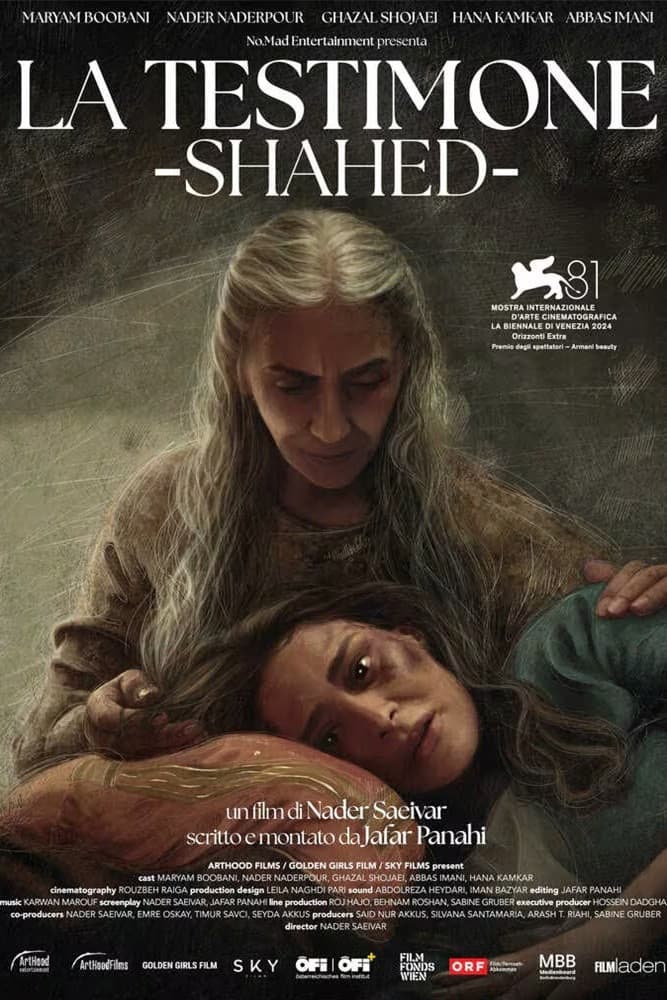 Poster di La testimone - Shahed