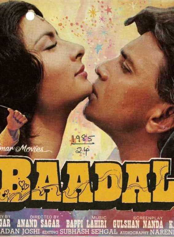 Poster di Baadal