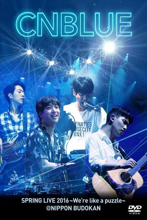 Poster di CNBLUE SPRING LIVE 2016 ～We're like a puzzle～