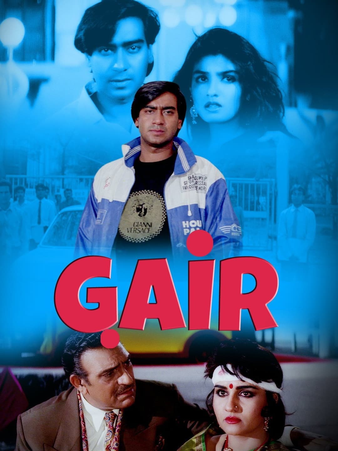 Poster di Gair