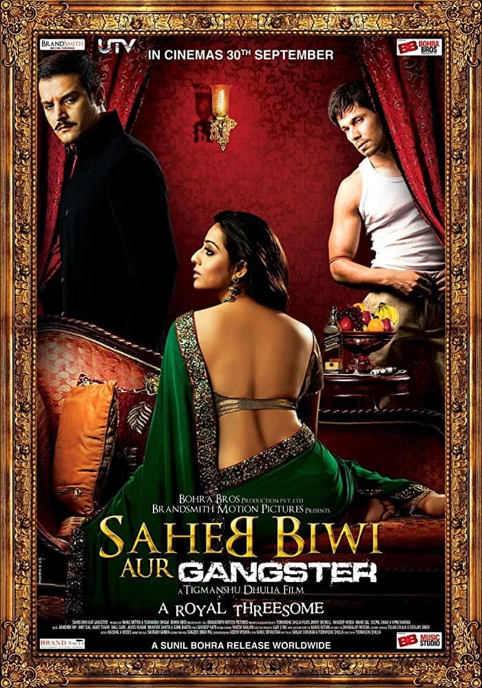 Poster di Saheb Biwi Aur Gangster