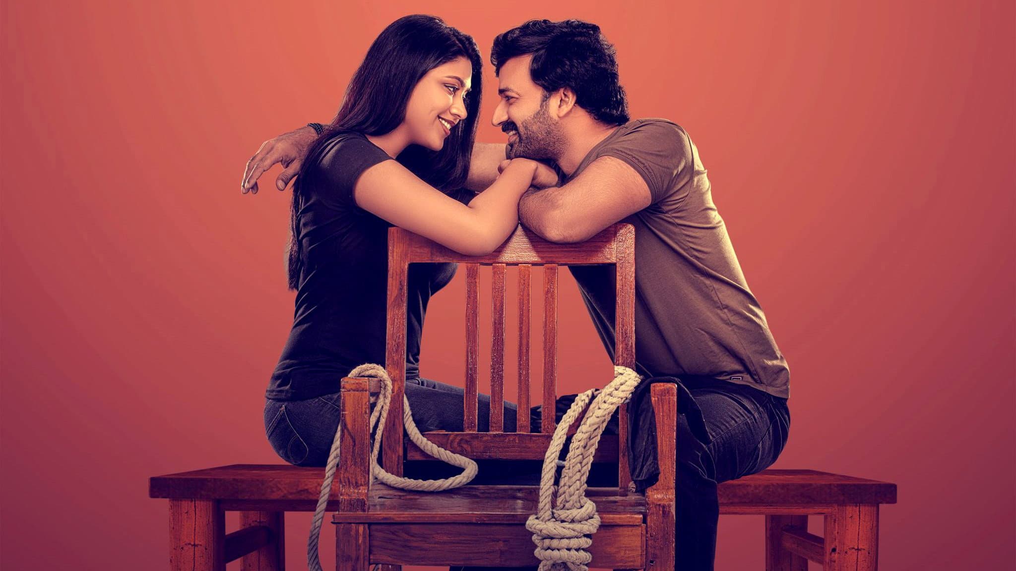 పారిజాత పర్వం - immagine
