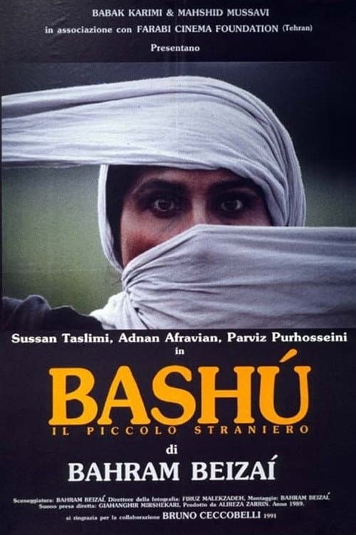 Poster di Bashù - Il piccolo straniero