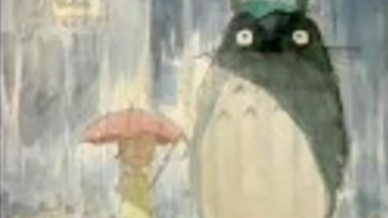 ジブリはこうして生まれた。 - immagine