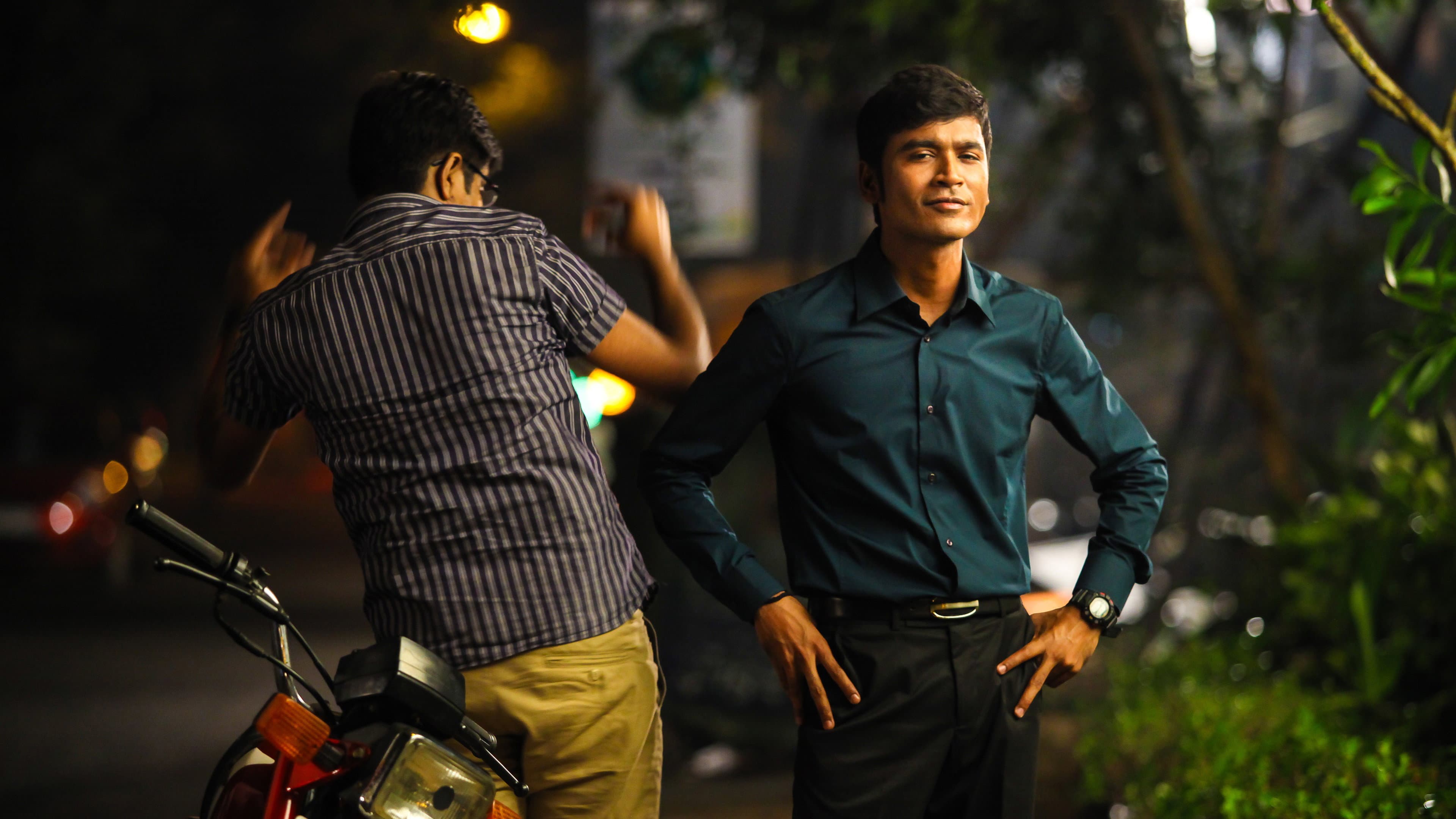 தங்கமகன் - immagine