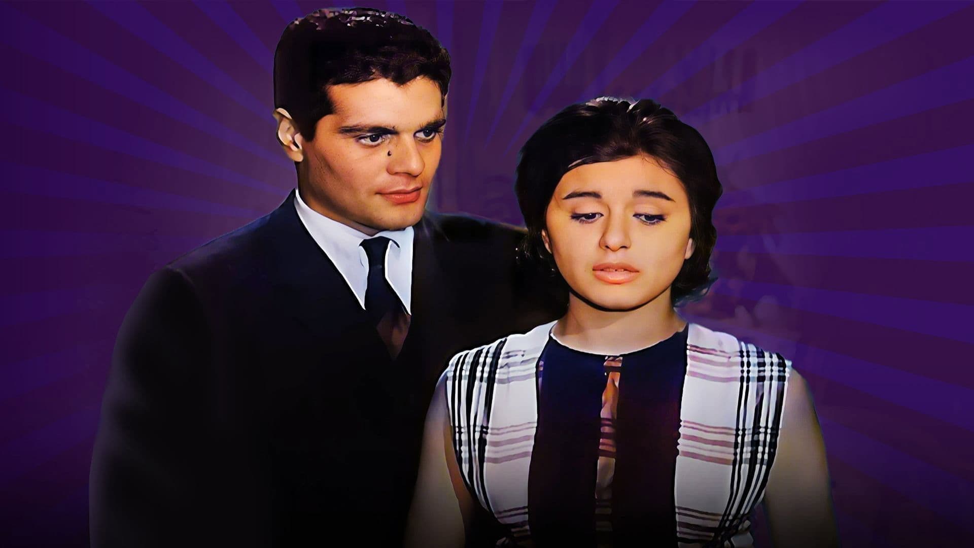 إشاعة حب - immagine