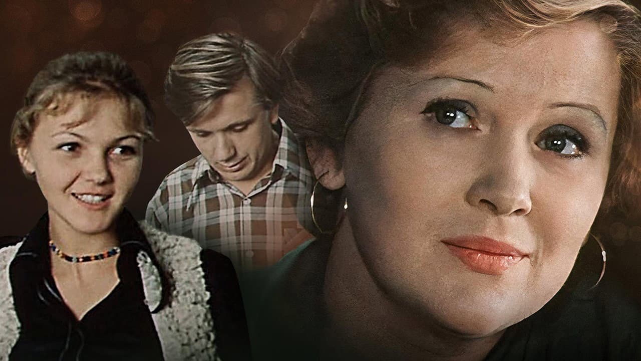 По семейным обстоятельствам - immagine