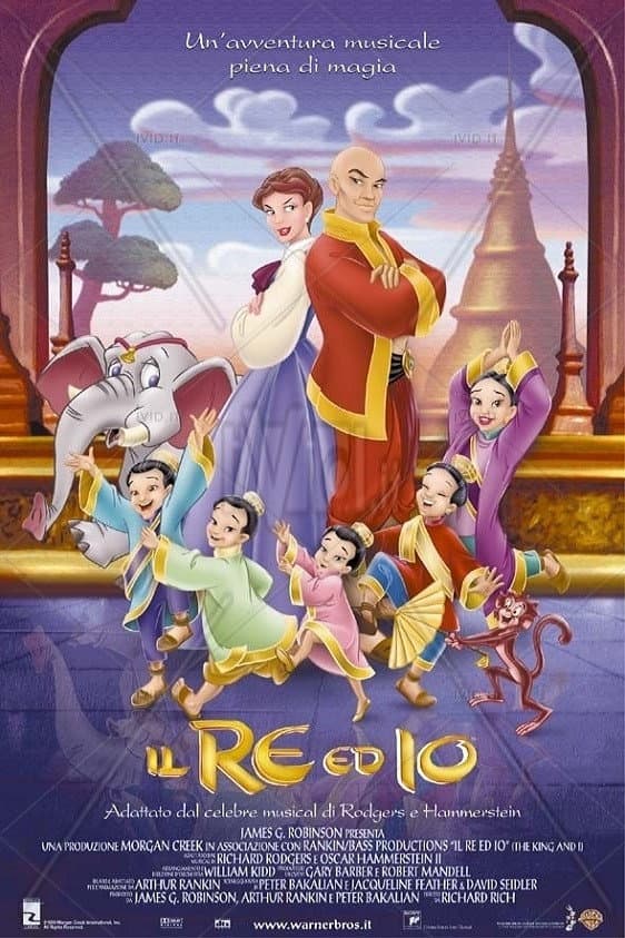 Poster di Il re ed io