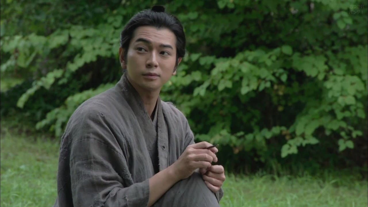 永遠のニㇱパ　北海道と名付けた男　松浦武四郎 - immagine
