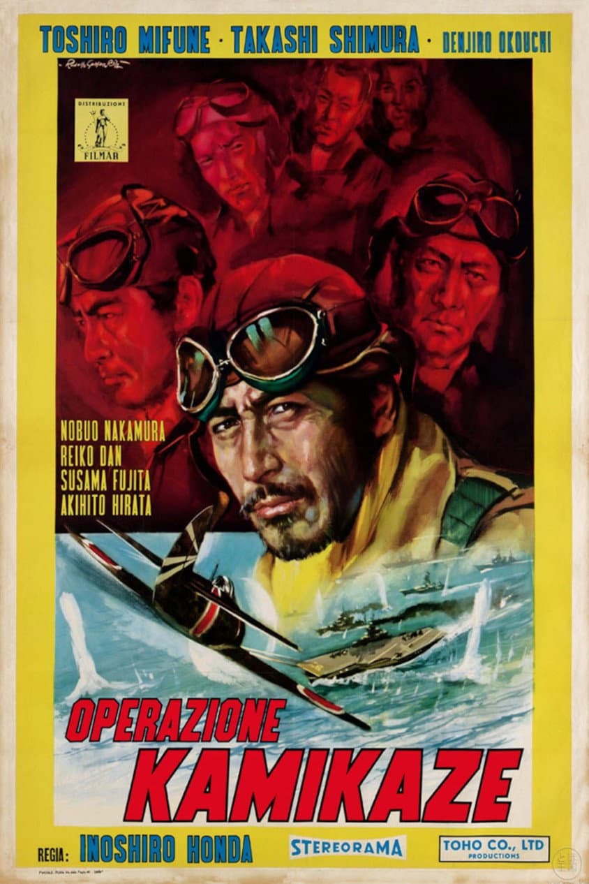 Poster di Operazione kamikaze
