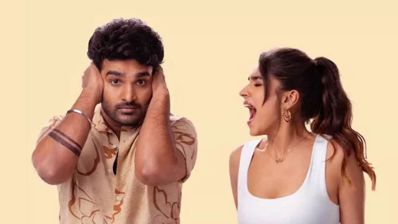 K-ర్యాంప్‌ - immagine