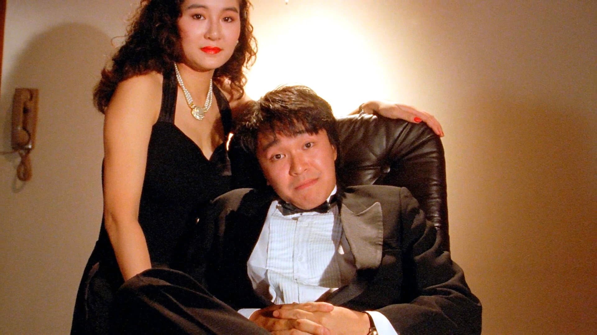 賭俠 - immagine
