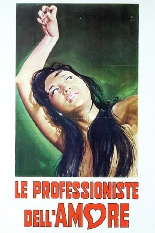 Poster di Le professioniste dell'amore