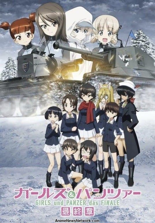 Poster di ガールズ＆パンツァー 最終章 第4話