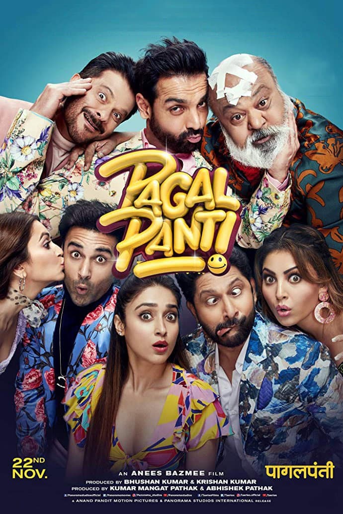 Poster di पागलपंती