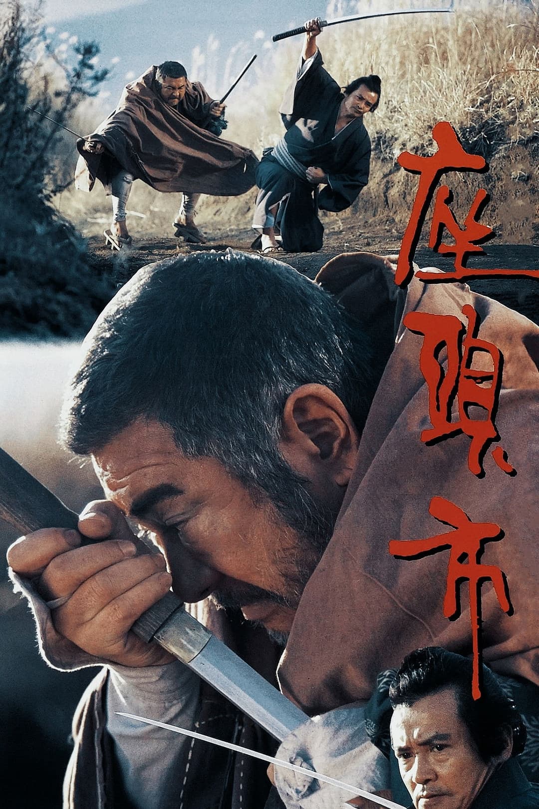 Poster di 座頭市