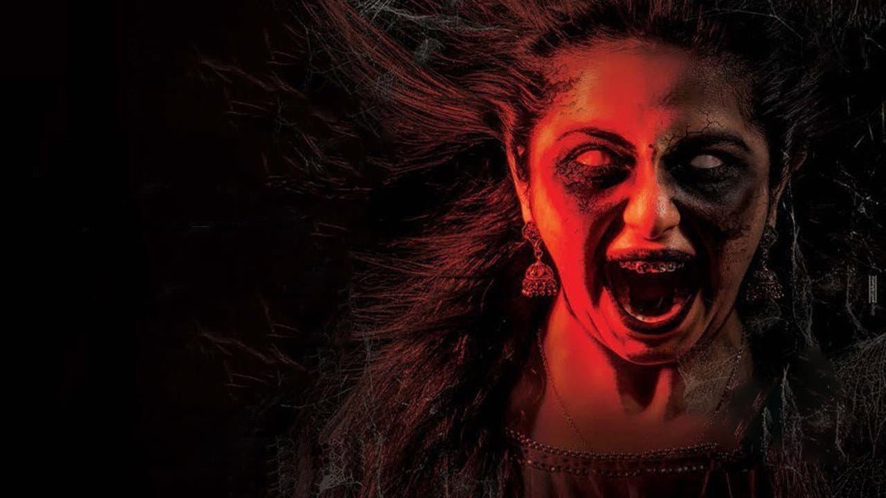 రాజు గారి గది 3 - immagine