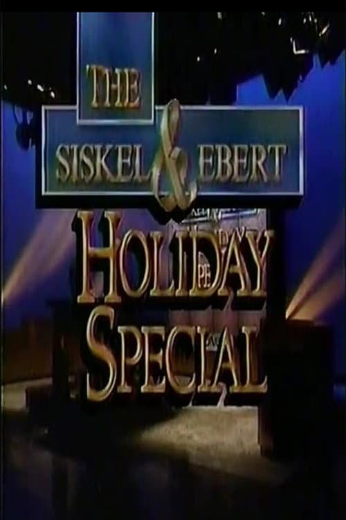 Poster di Siskel & Ebert 1991 Holiday Video Gift Guide
