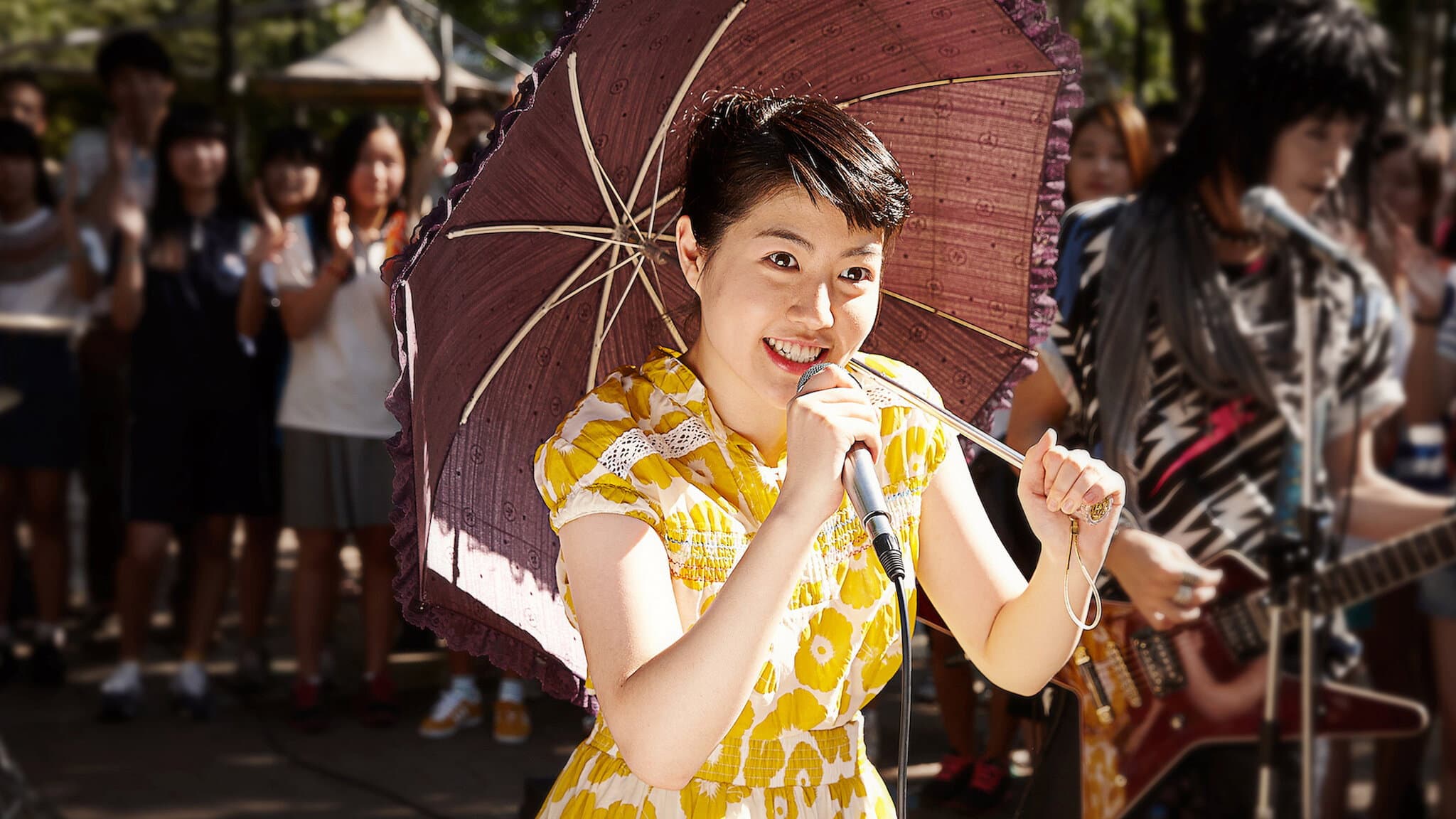 Su-sang-han geu-nyeo - immagine