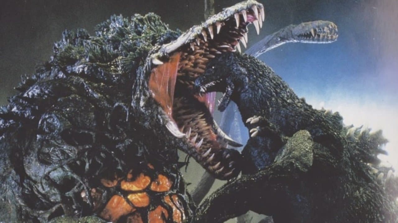 Godzilla contro Biollante - immagine