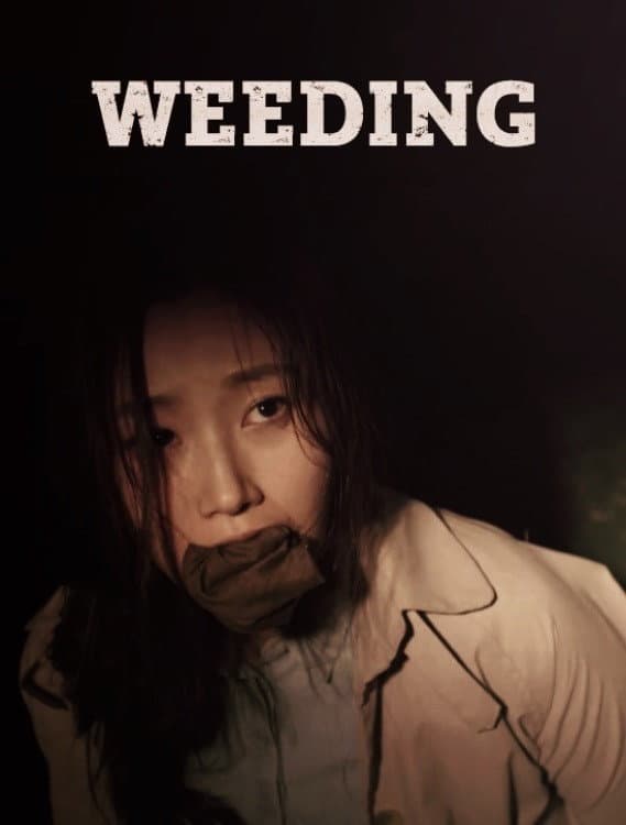 Poster di Weeding