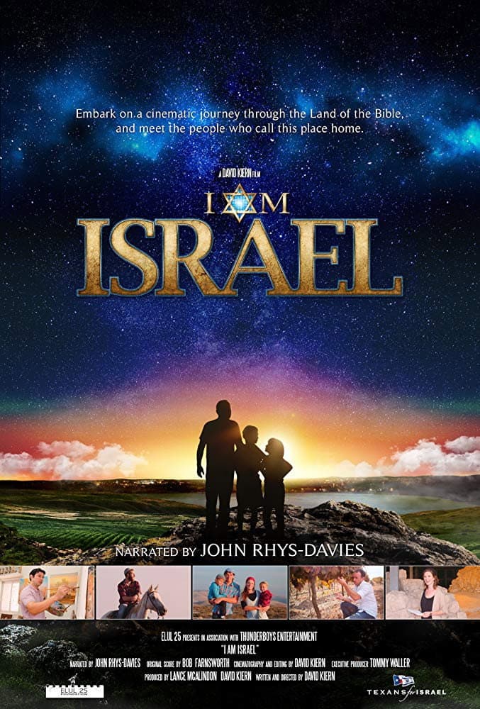 Poster di I AM ISRAEL
