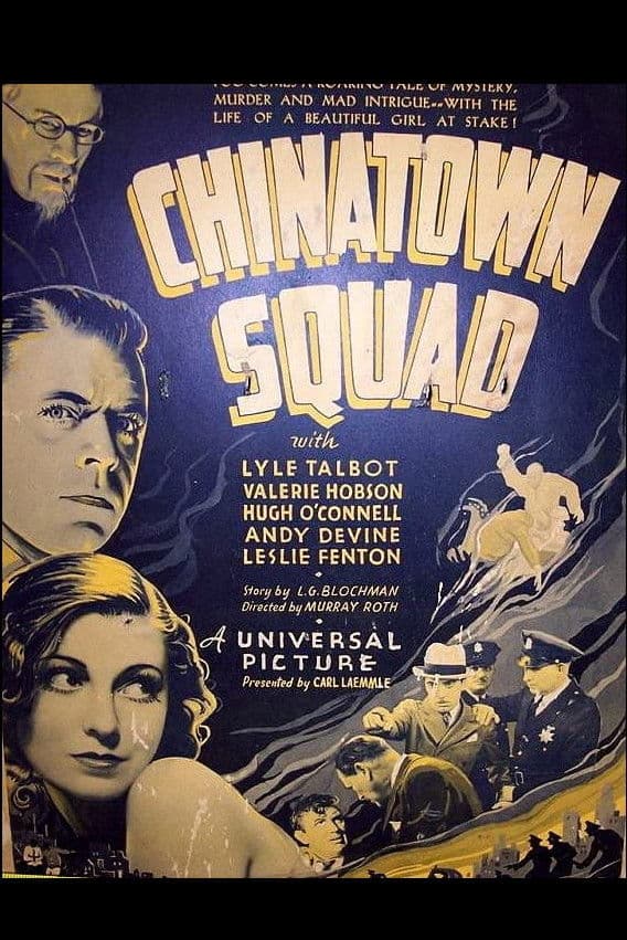 Poster di Chinatown Squad