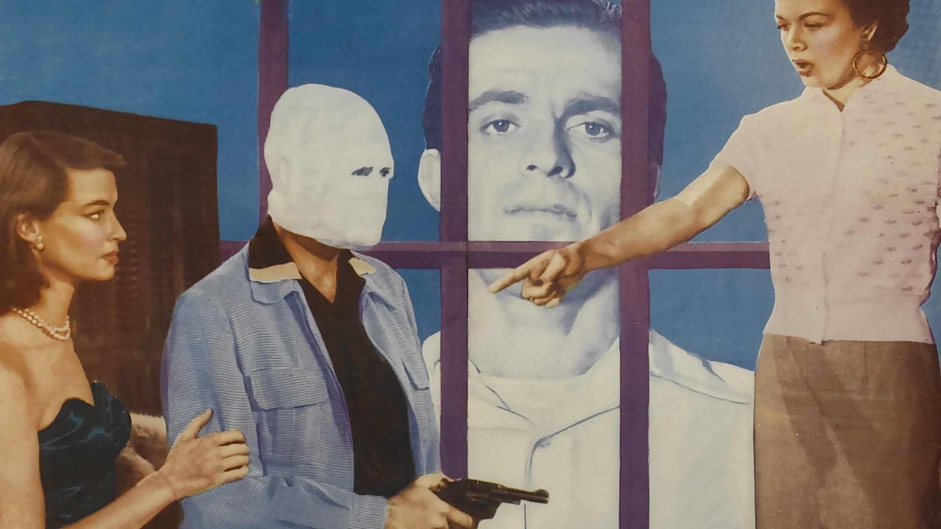Jail Bait - immagine
