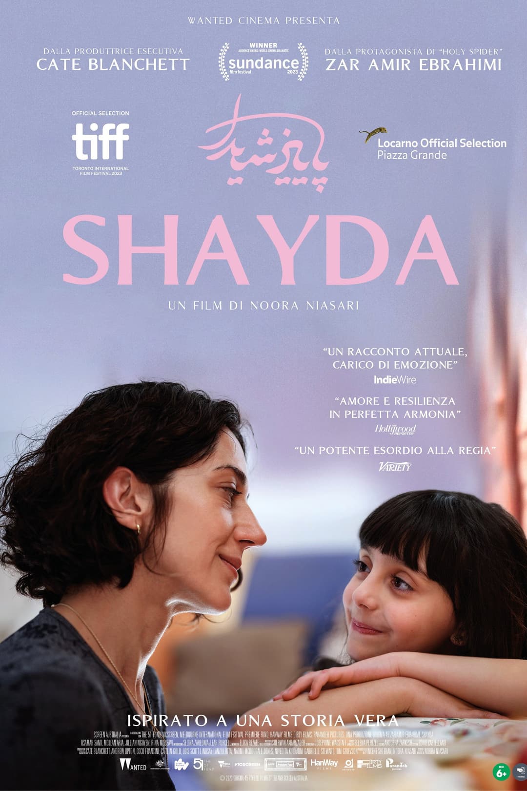 Poster di Shayda