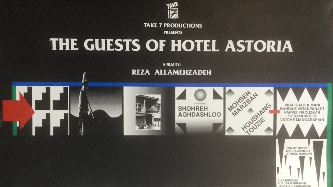 Guests of Hotel Astoria - immagine